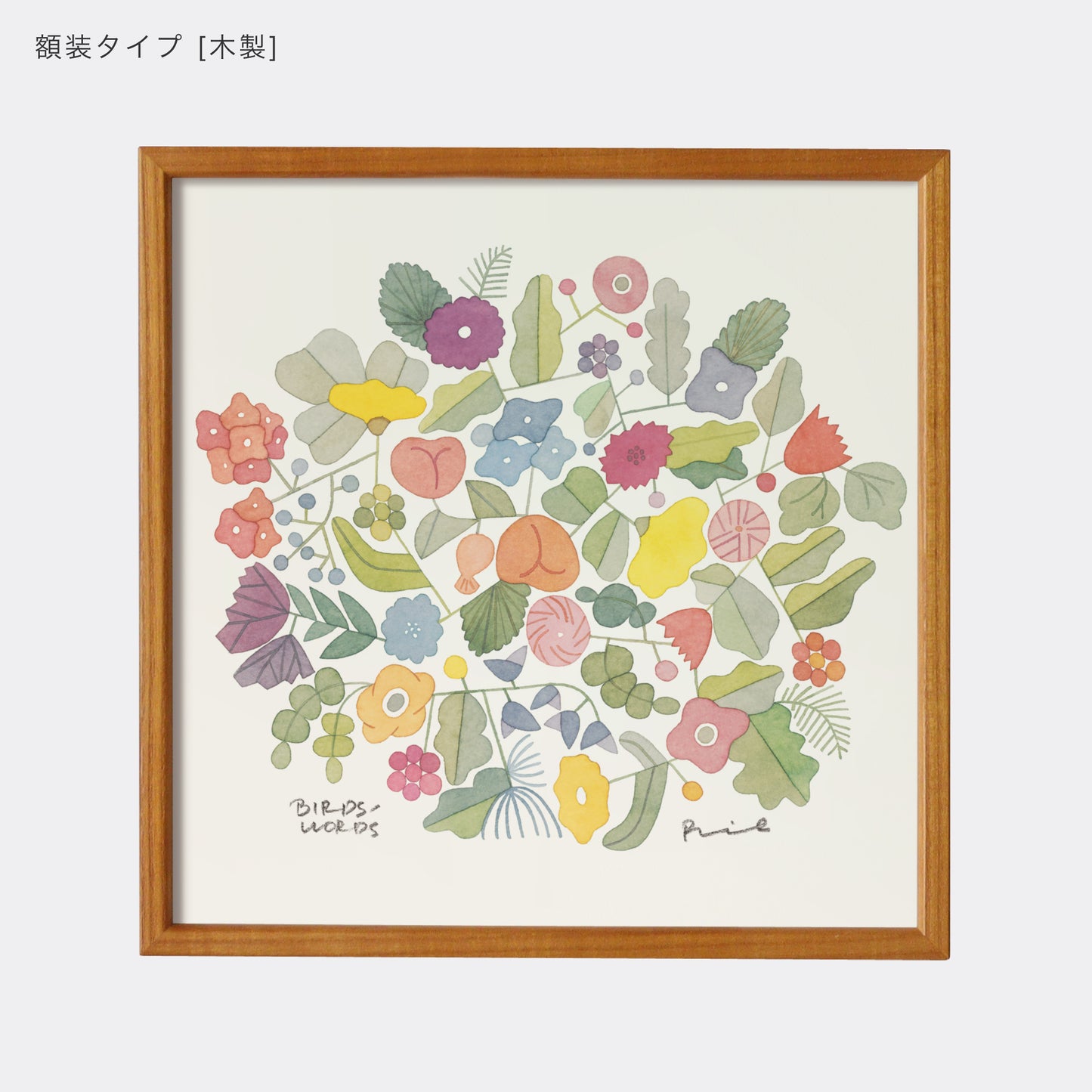 ポスター 30cm / BOUQUET