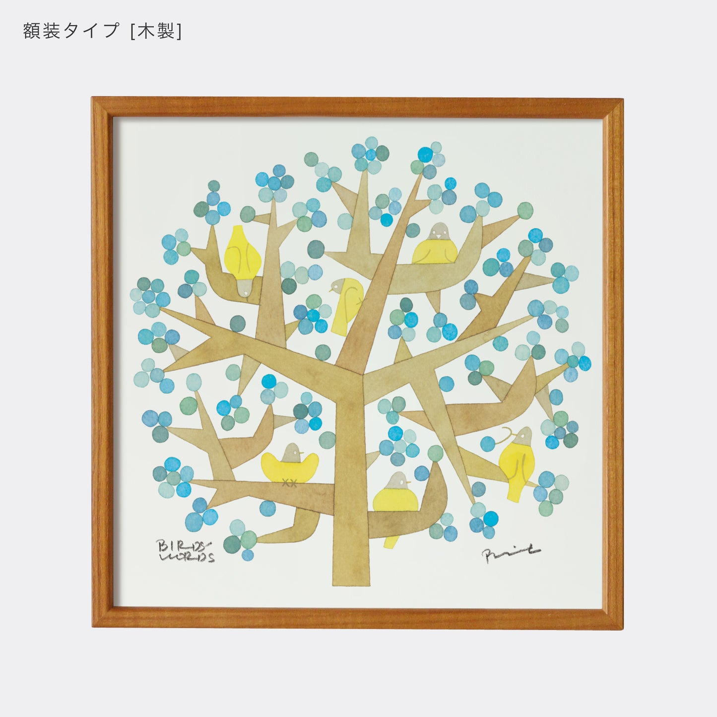 ポスター 30cm / TREE OF LIFE
