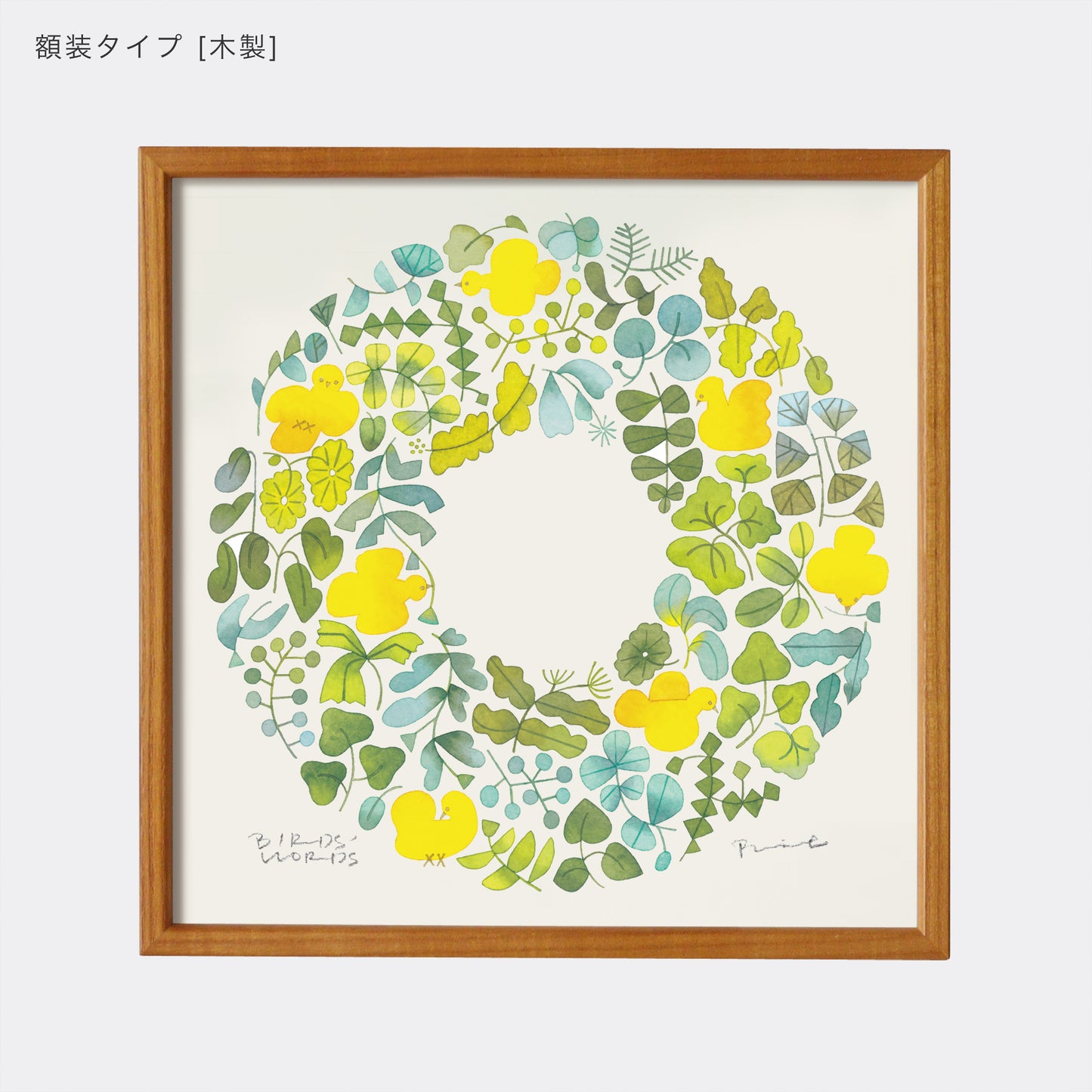 ポスター 30cm / FOREST WREATH