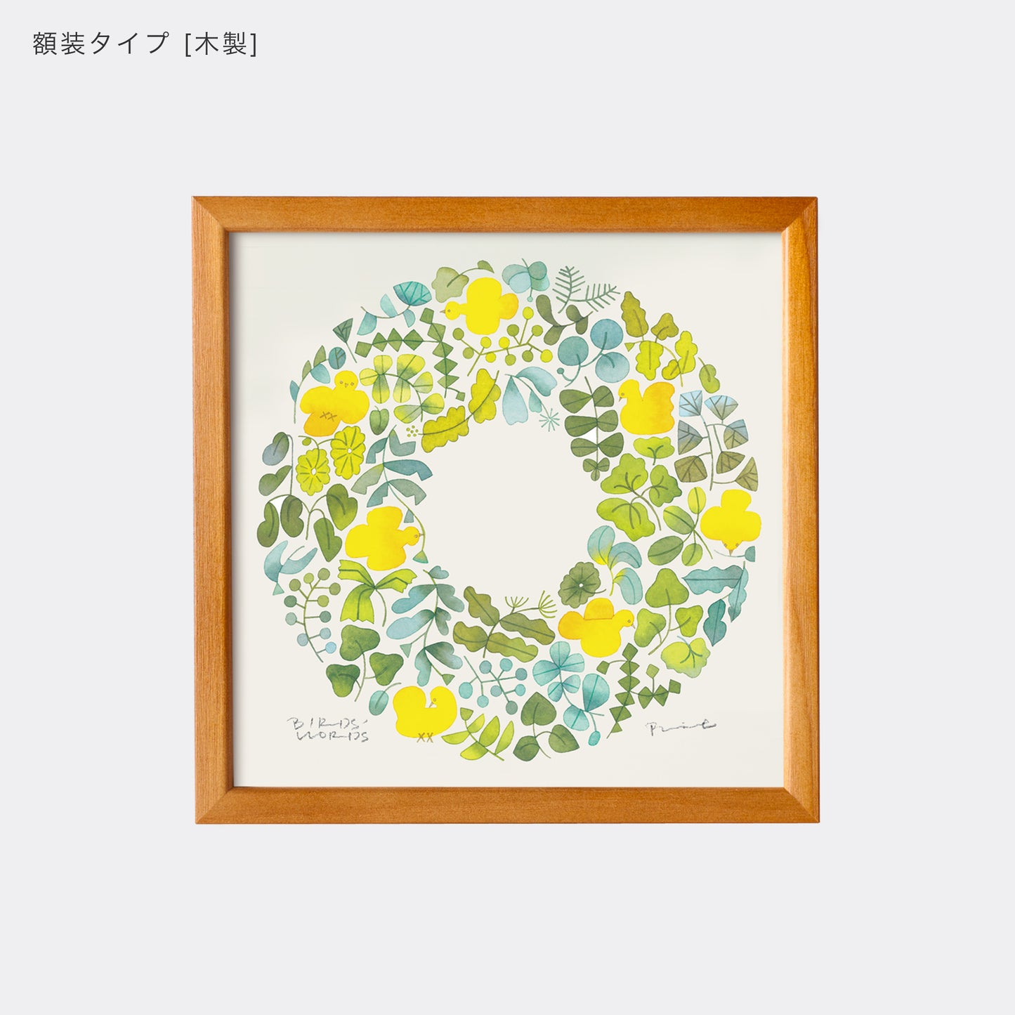 ポスター 20cm / FOREST WREATH