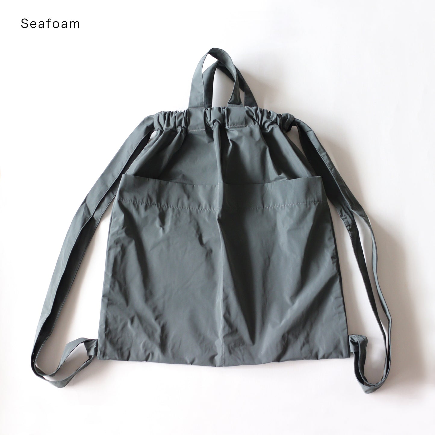 Drawstring Backpack