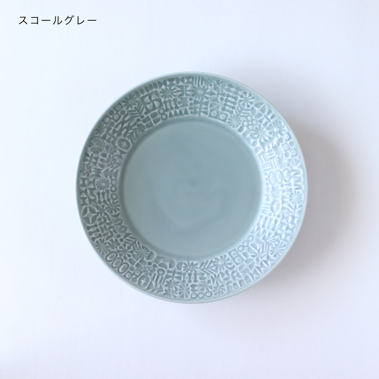 PATTERNED PLATE