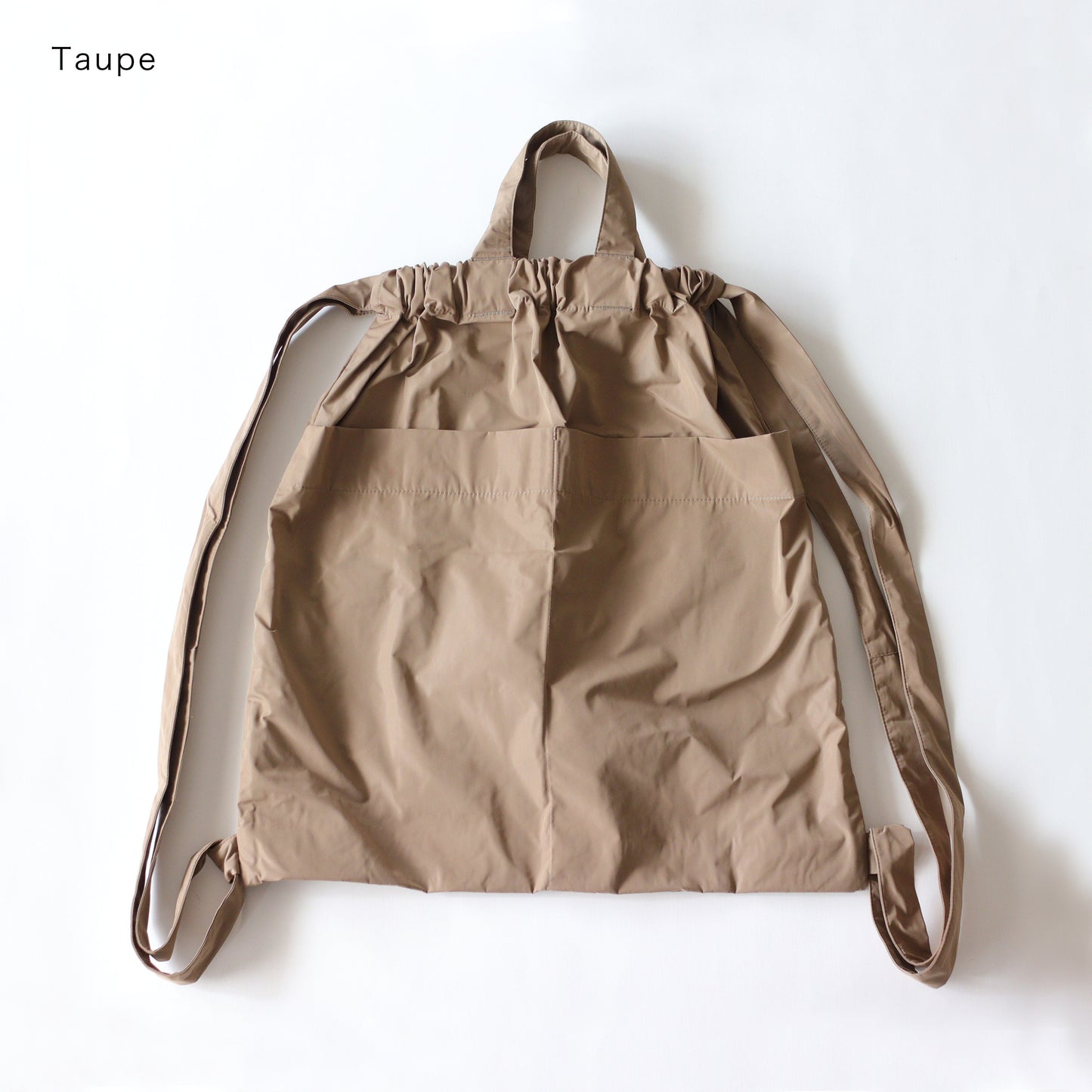 Drawstring Backpack