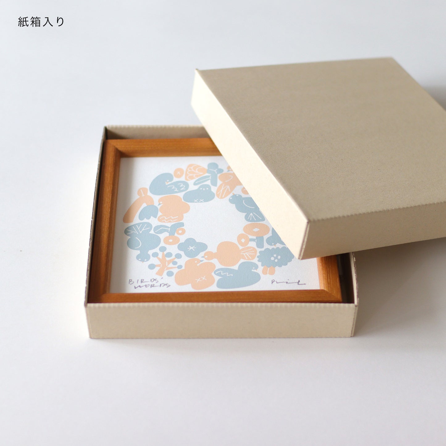 シルクスクリーン 15cm / WREATH