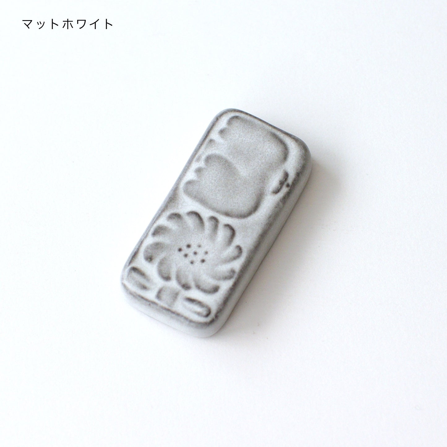 CUTLERY REST