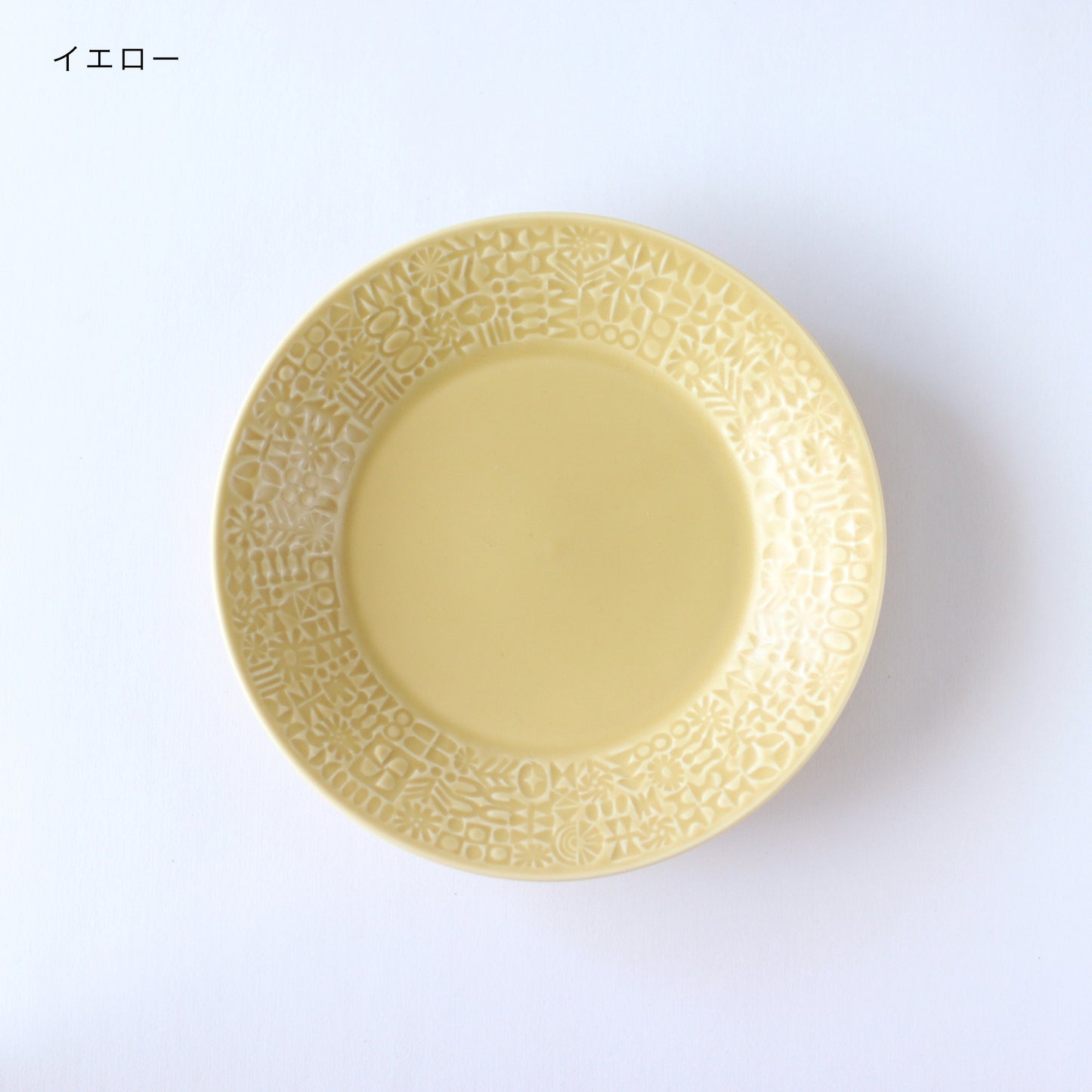 PATTERNED PLATE