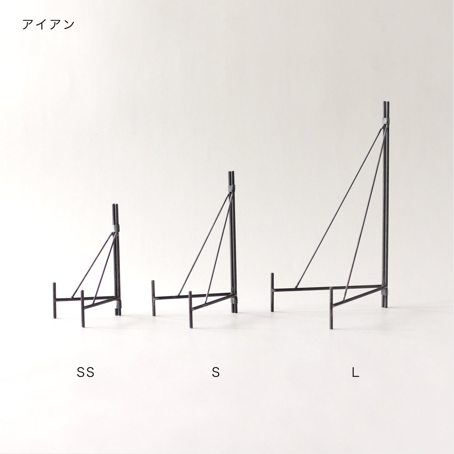 STANDY multi stand