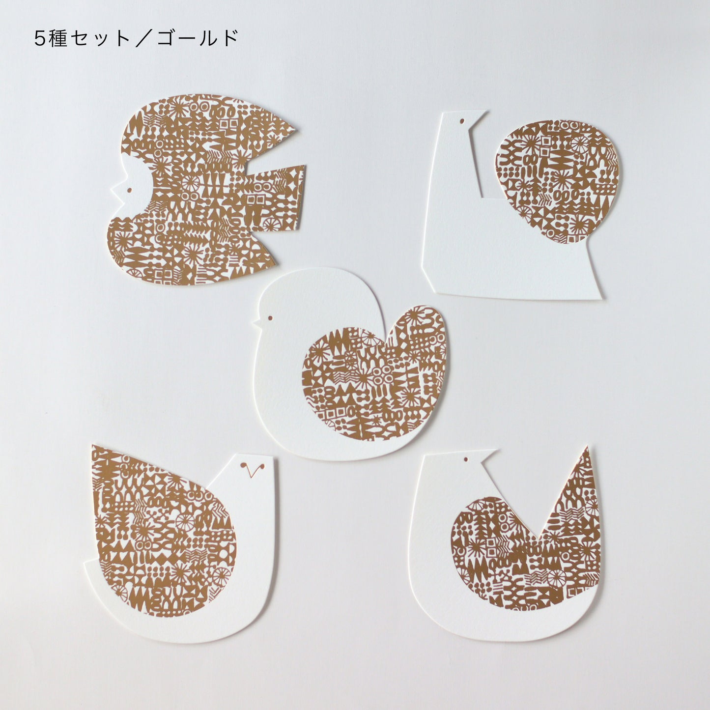 MESSAGE CARD / BIRD