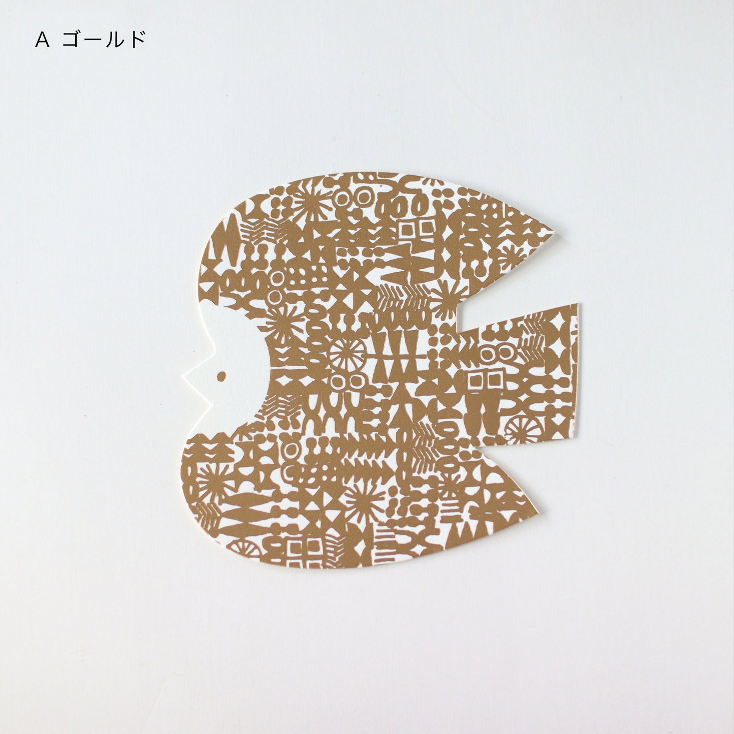 MESSAGE CARD / BIRD