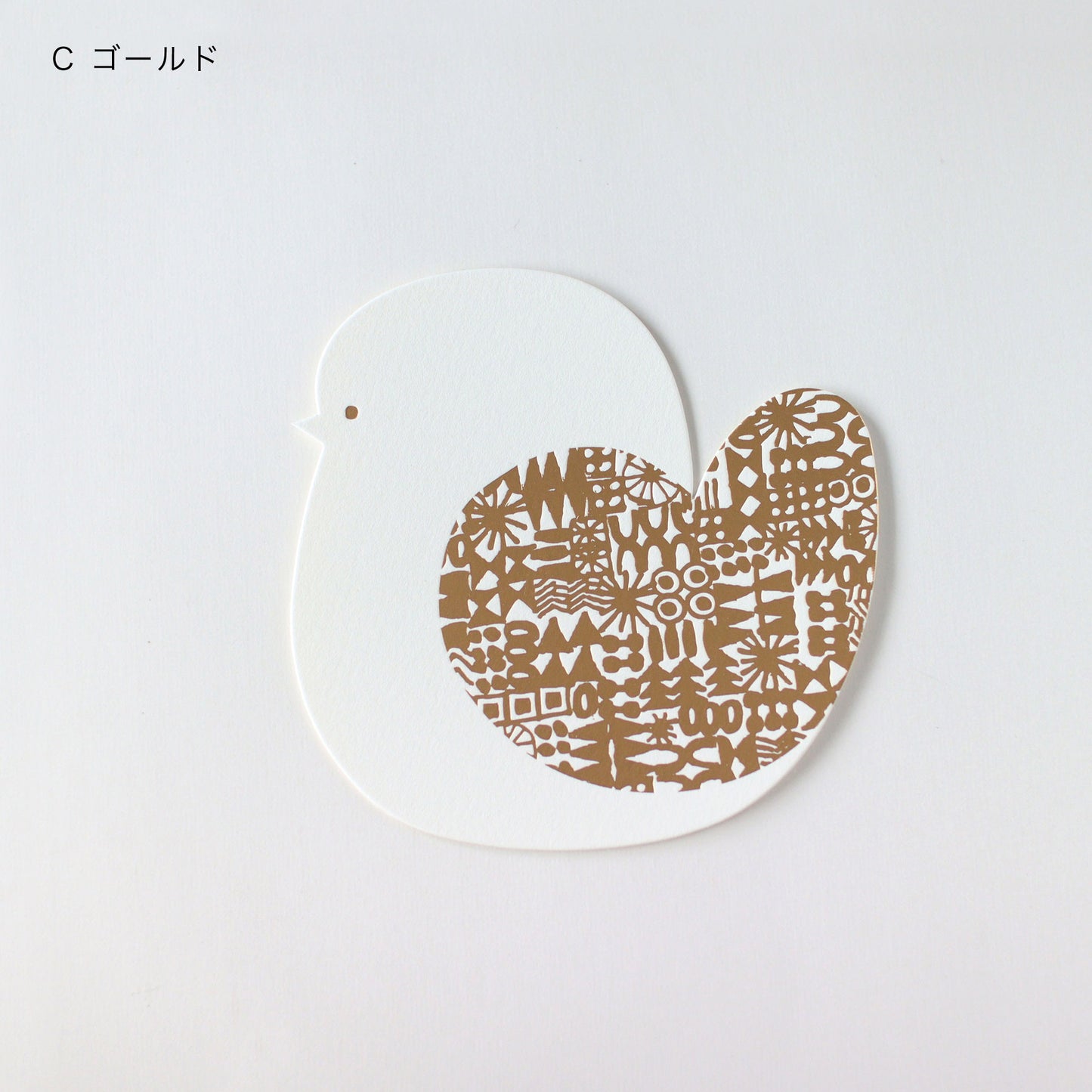 MESSAGE CARD / BIRD
