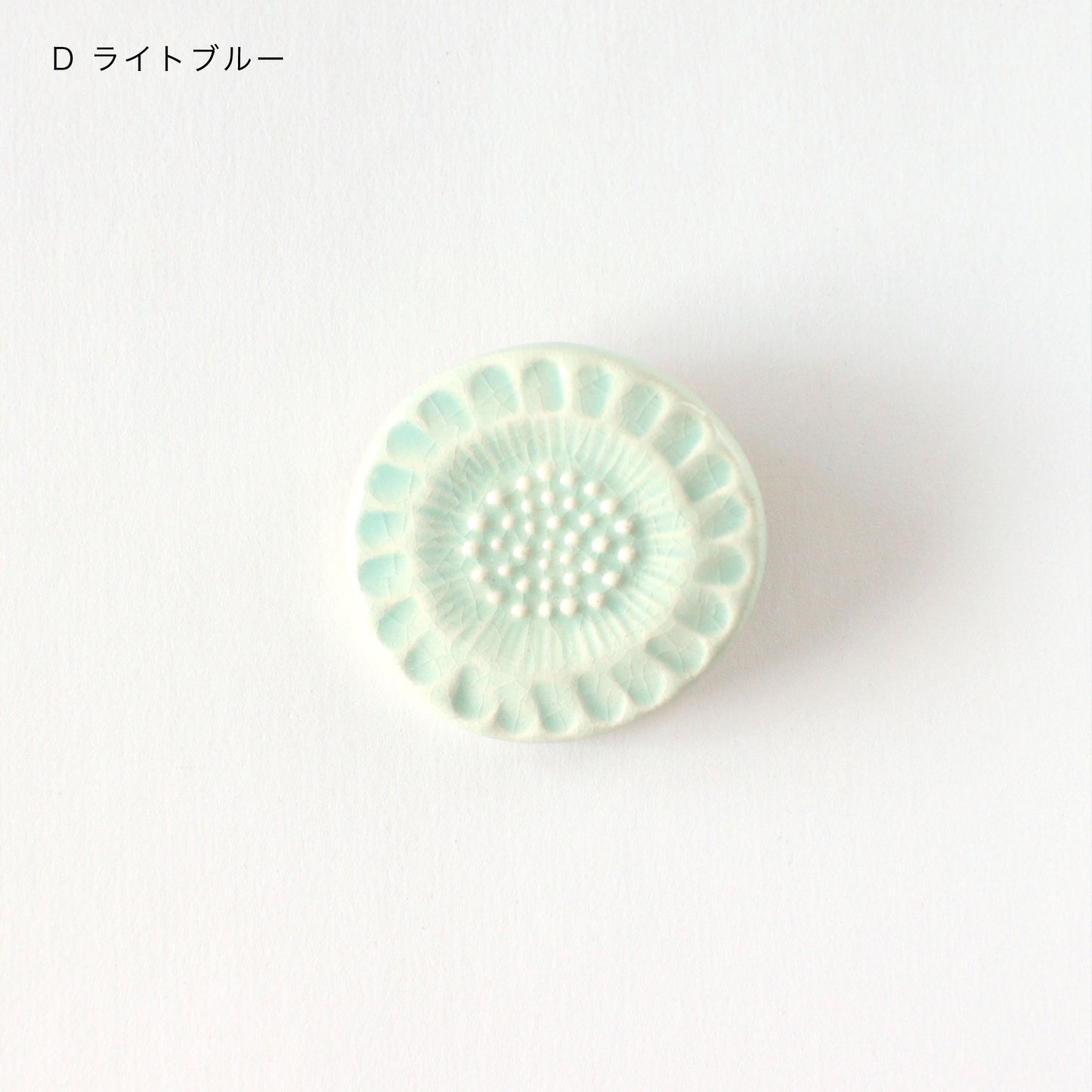 FLOWER TILE BROOCH