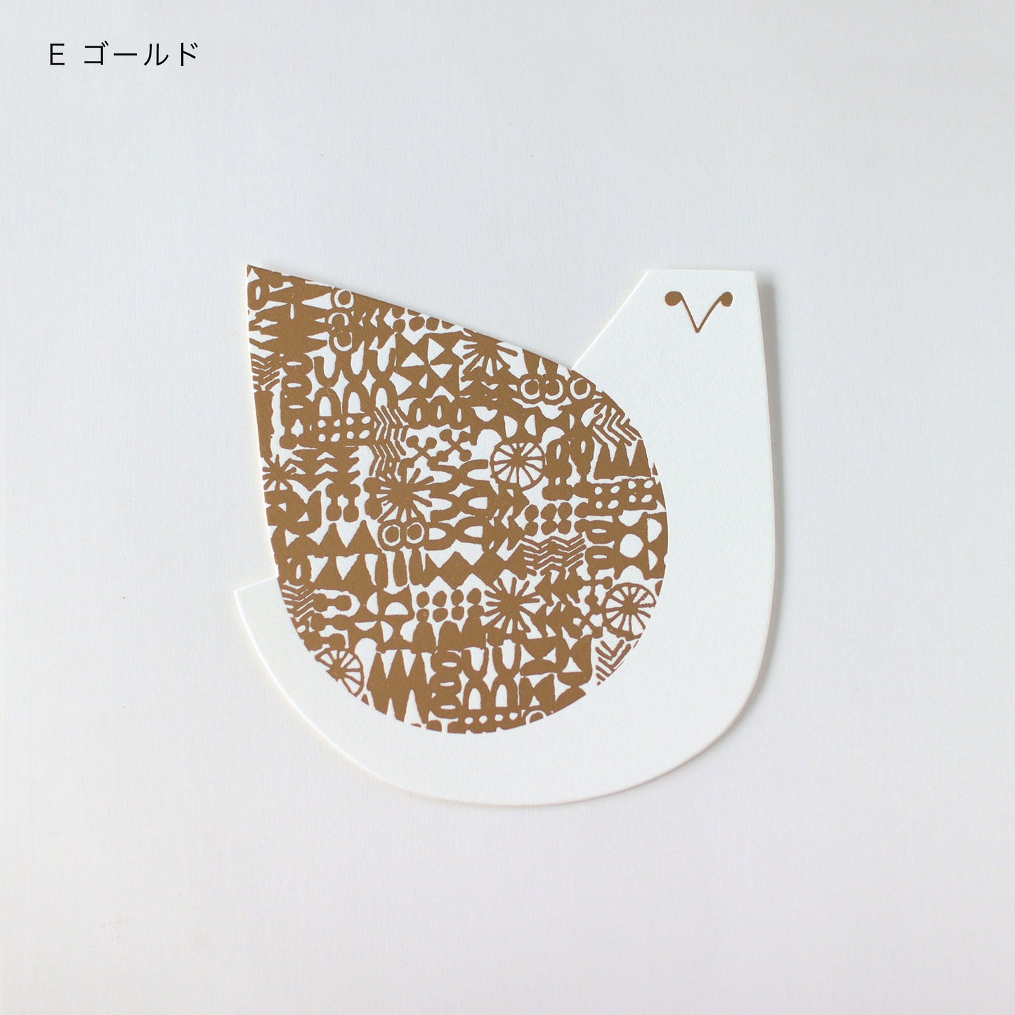 MESSAGE CARD / BIRD