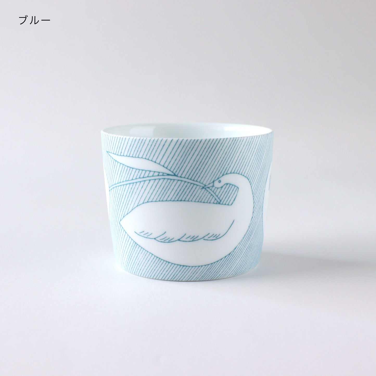 CHIHIRO CUP