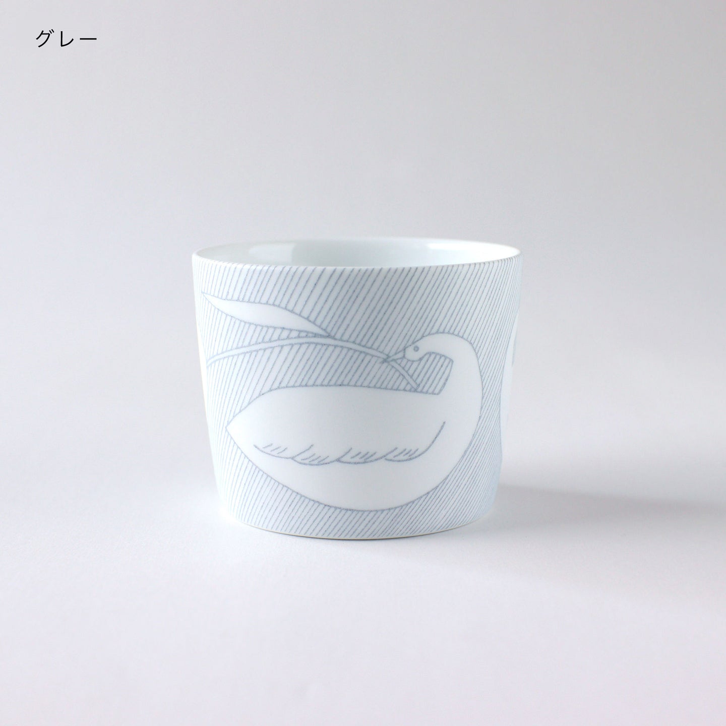 CHIHIRO CUP