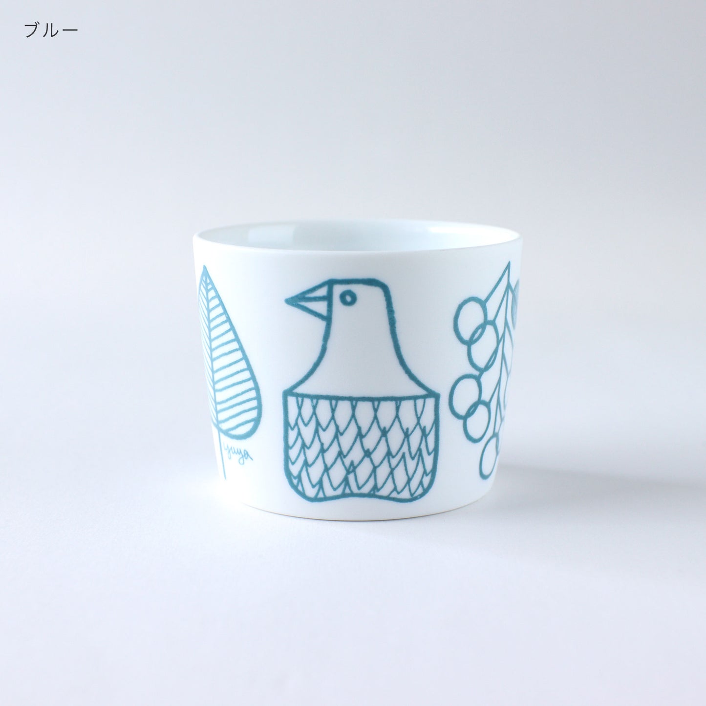 YUYA CUP