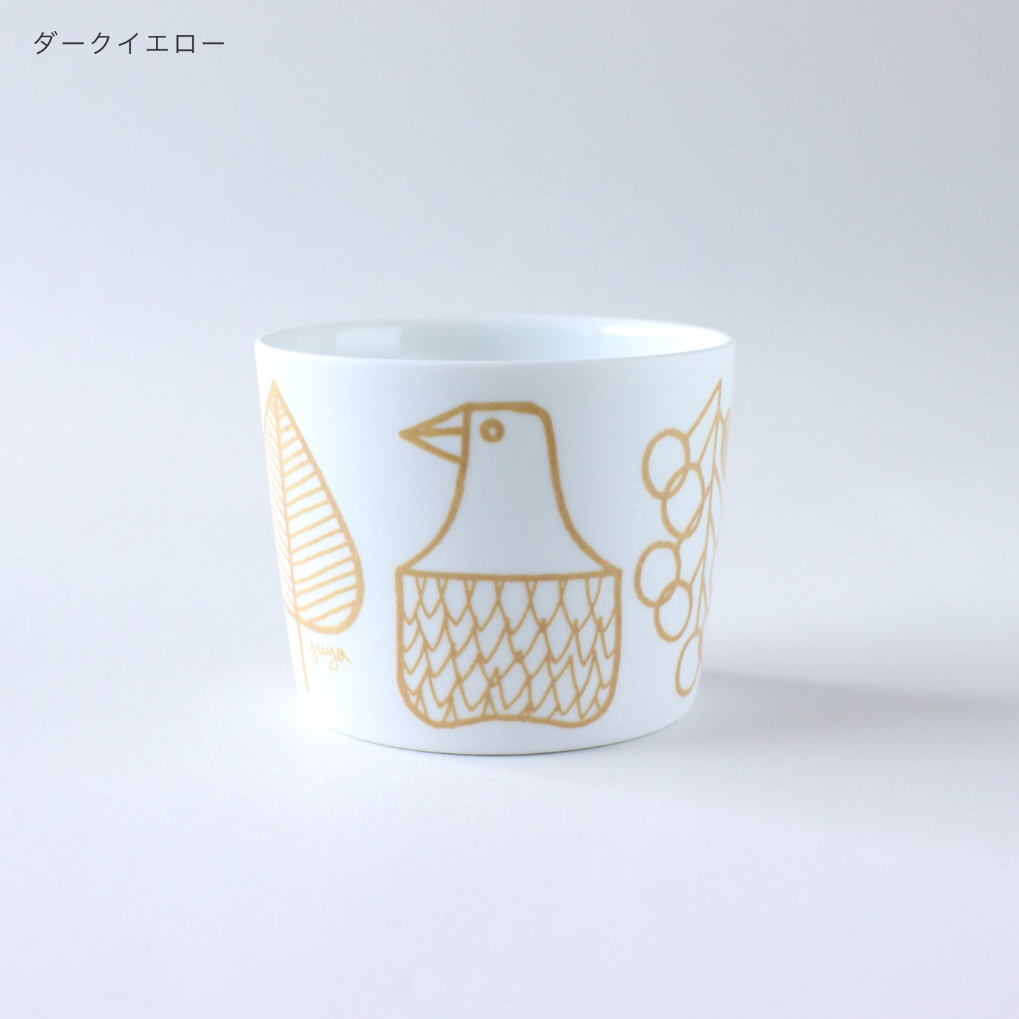 YUYA CUP