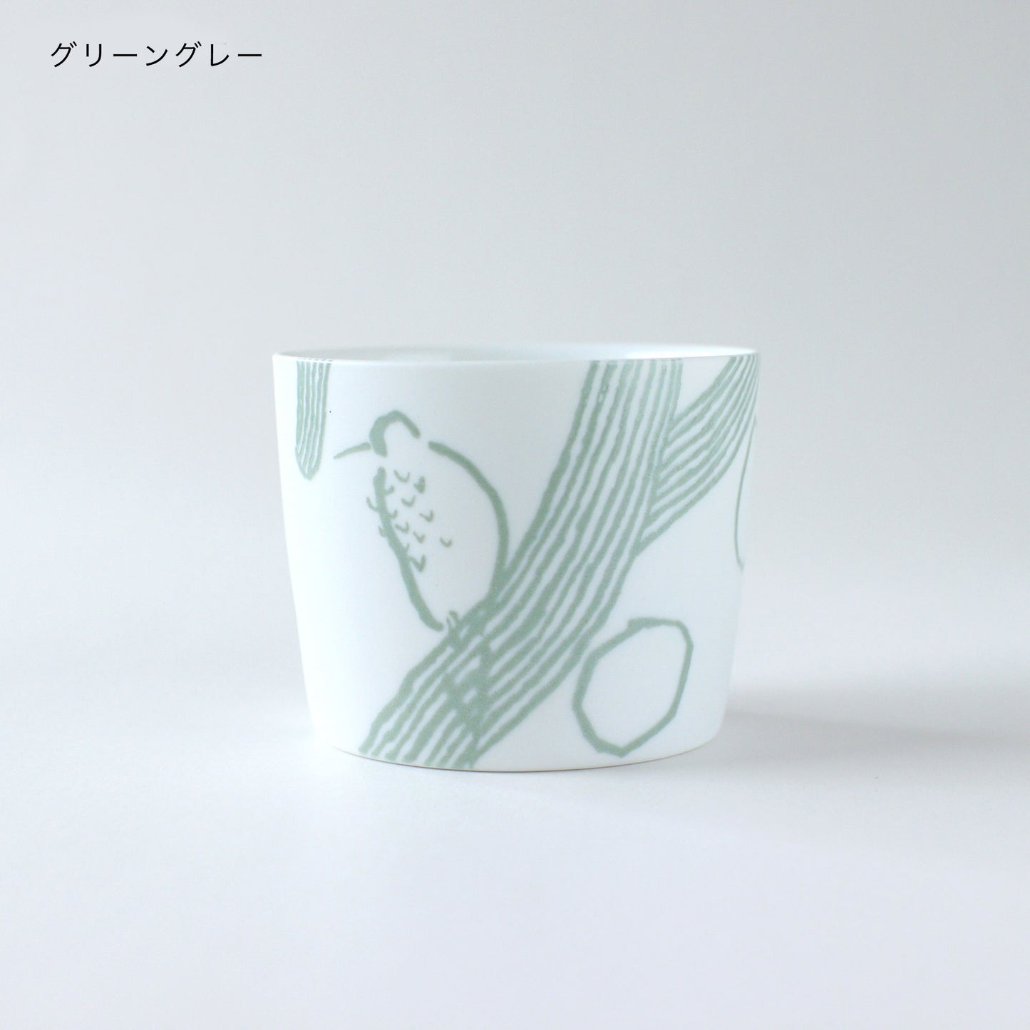 NAOKO CUP
