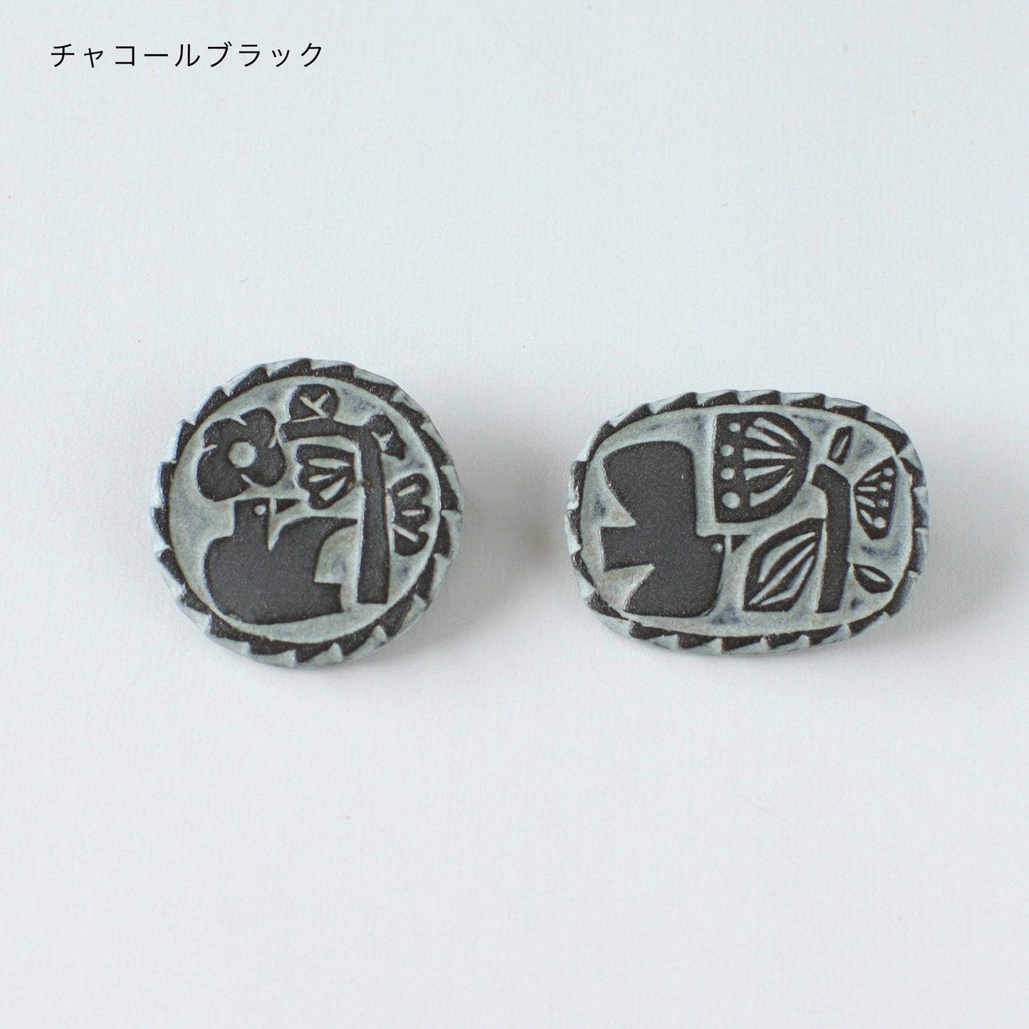 RELIEF BROOCH