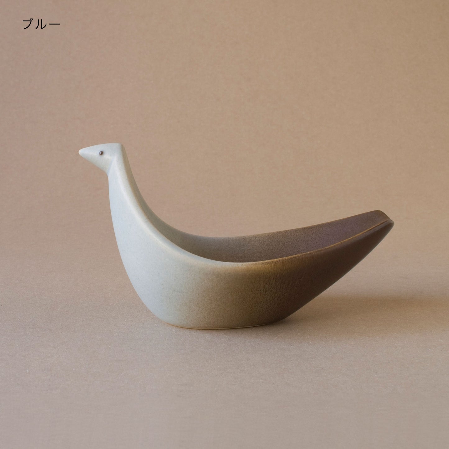 BIRD TRAY COLORS