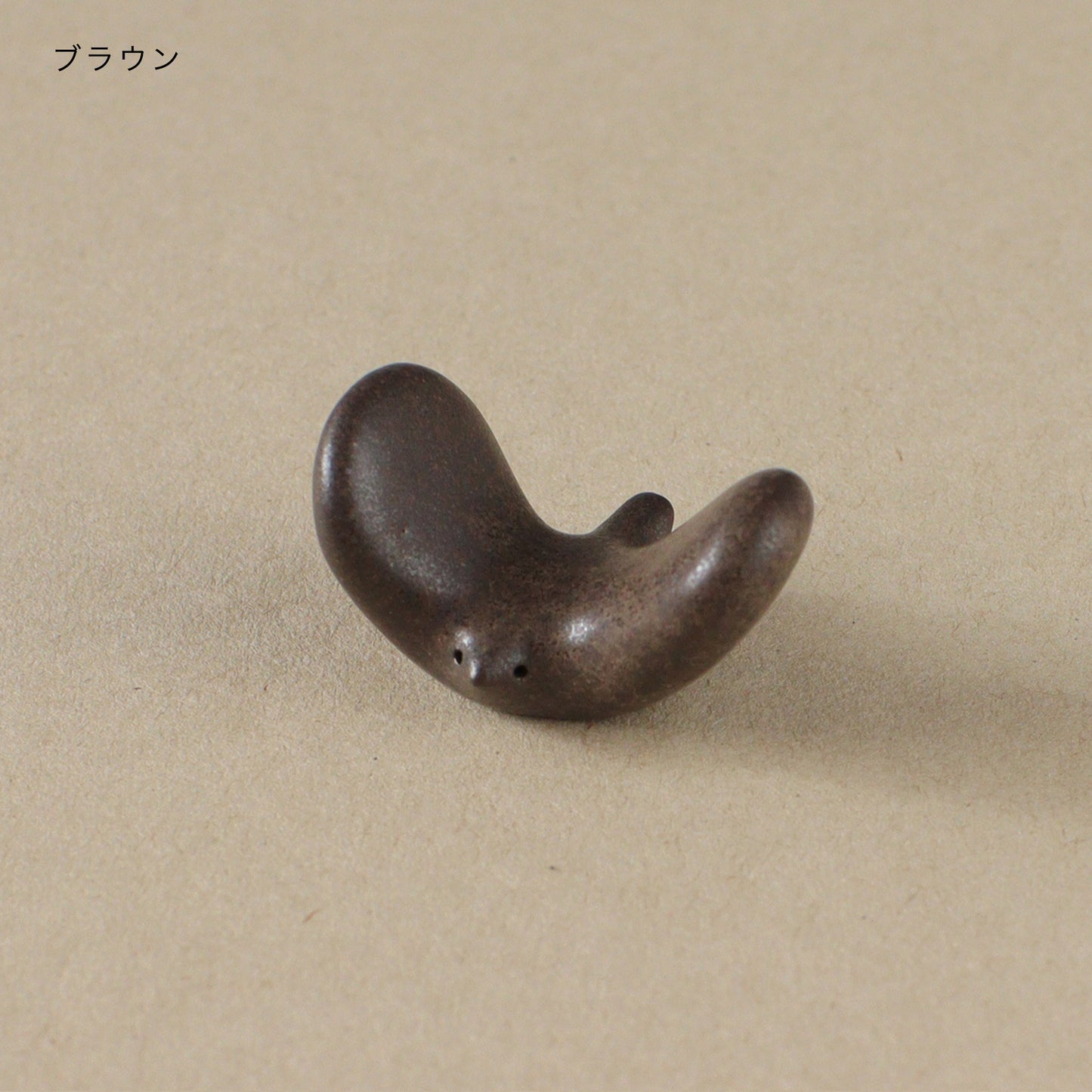 BIRD REST