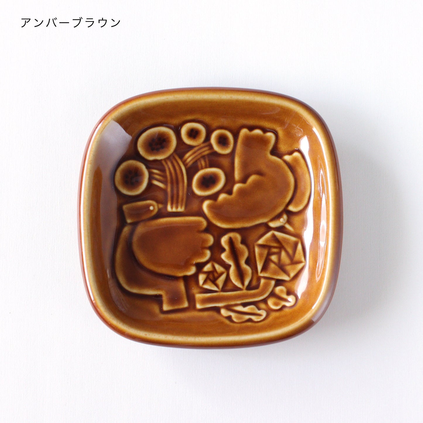 SQUARE PLATE 105