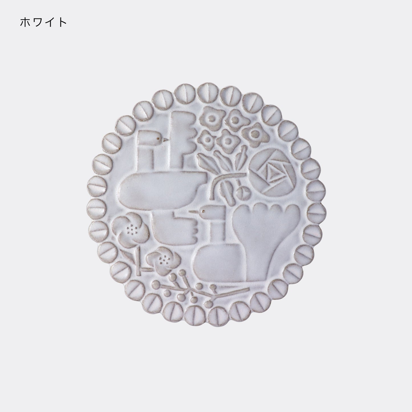 CERAMIC RELIEF PLATE / CIRCLE