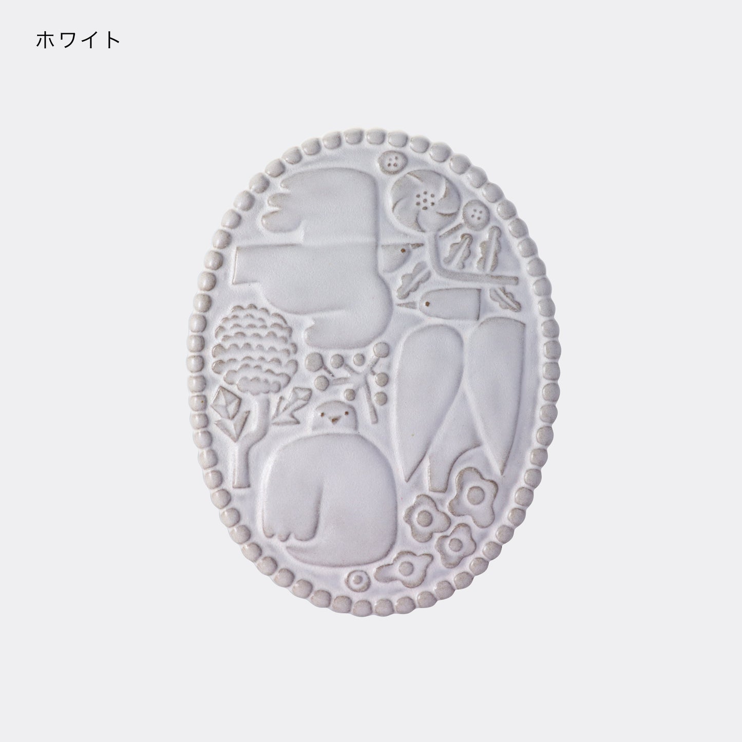 CERAMIC RELIEF PLATE / ELLIPSE