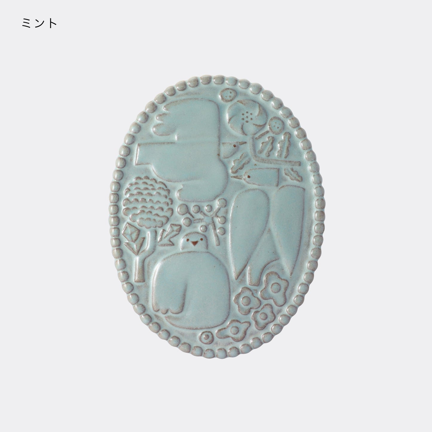CERAMIC RELIEF PLATE / ELLIPSE
