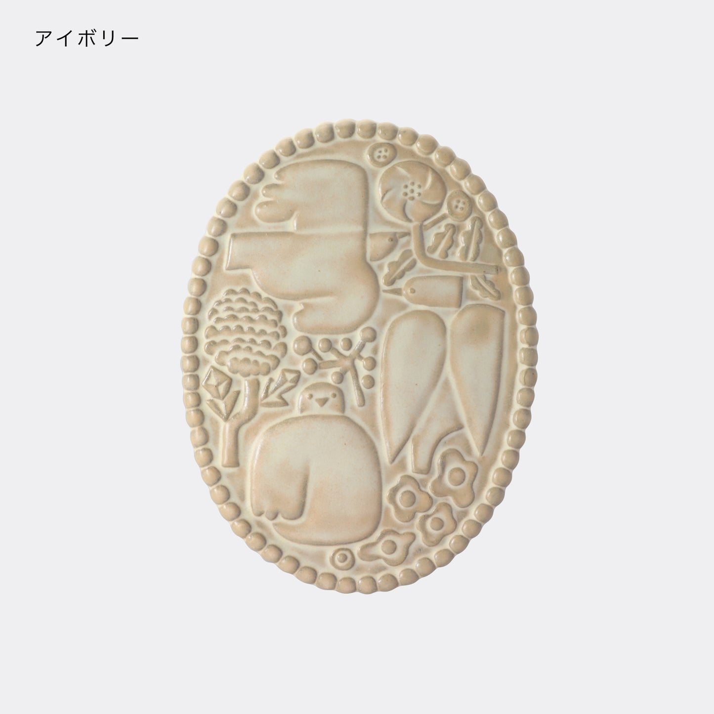 CERAMIC RELIEF PLATE / ELLIPSE