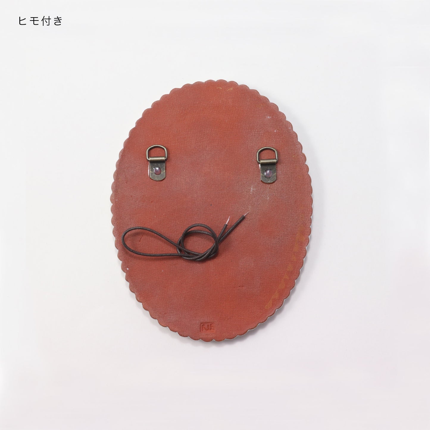 CERAMIC RELIEF PLATE / ELLIPSE