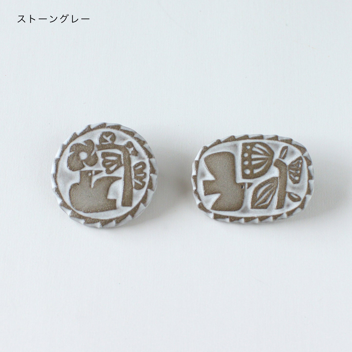 RELIEF BROOCH