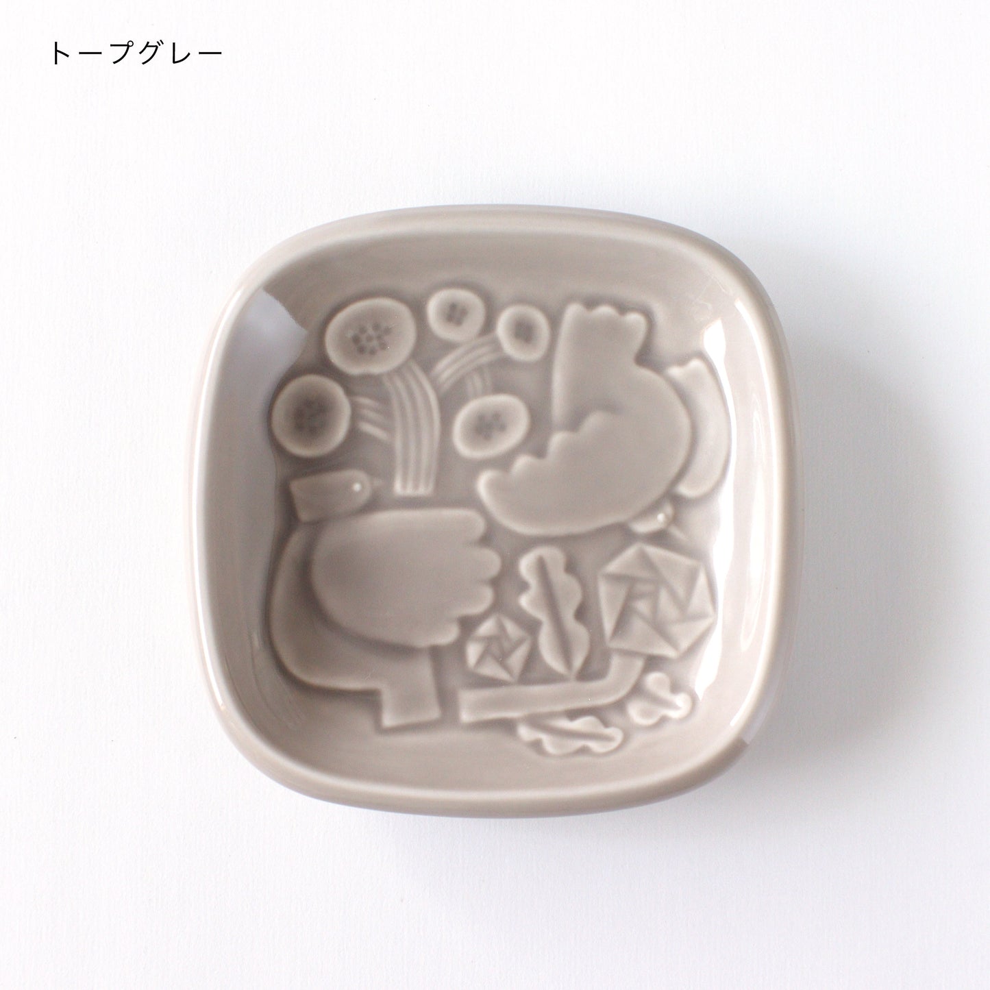 SQUARE PLATE 105