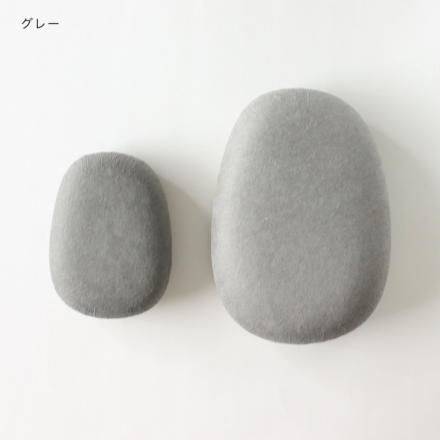 harukami / cobble