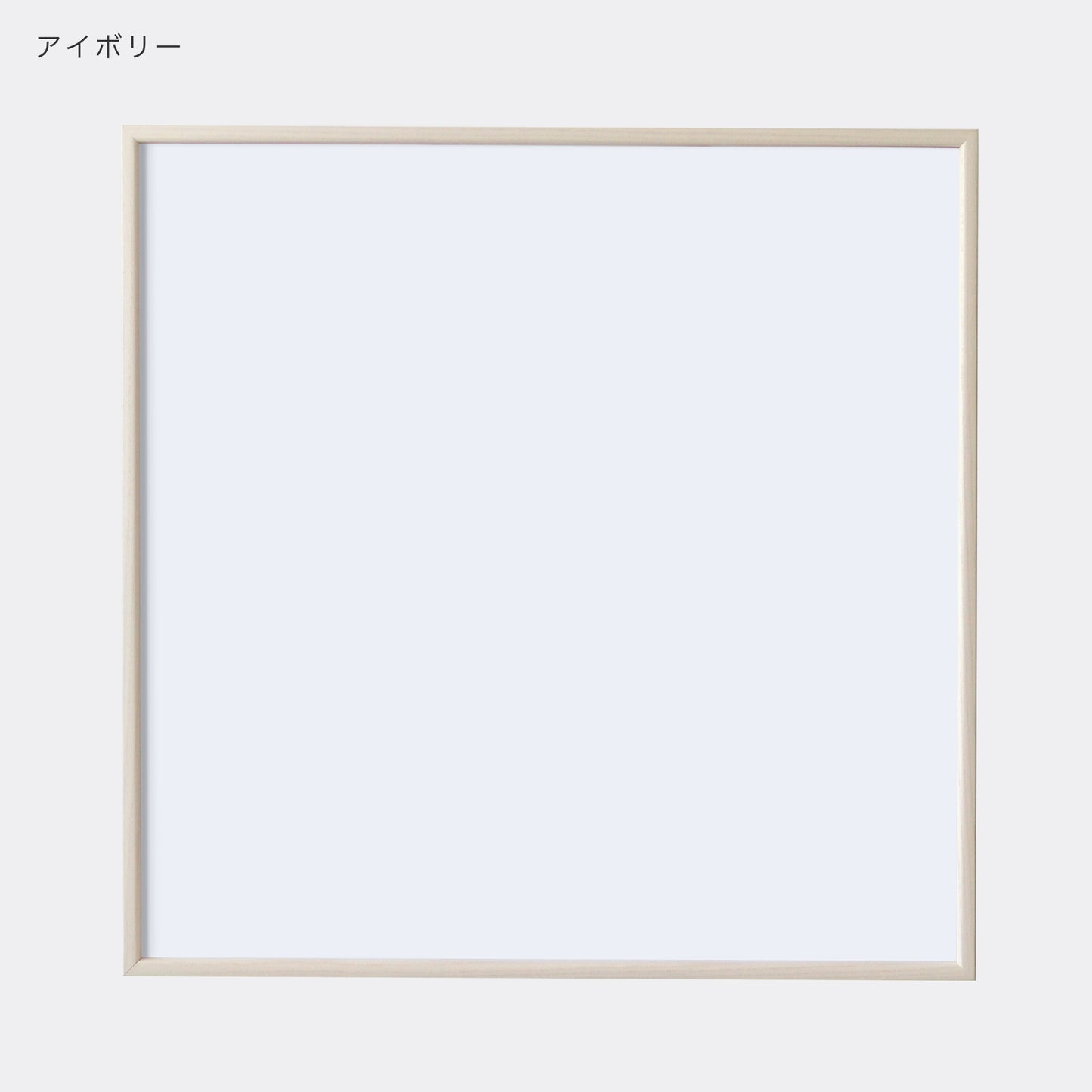 額縁 60cm