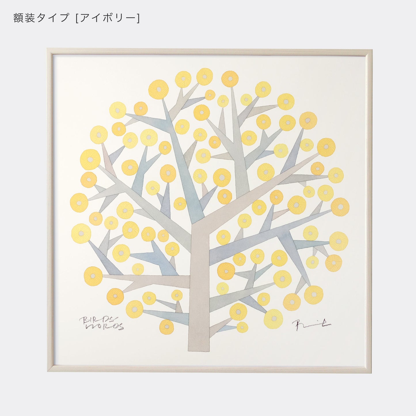 ポスター 60cm / TREE OF HOPE