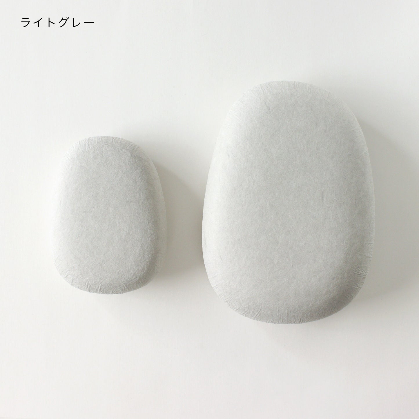 harukami / cobble