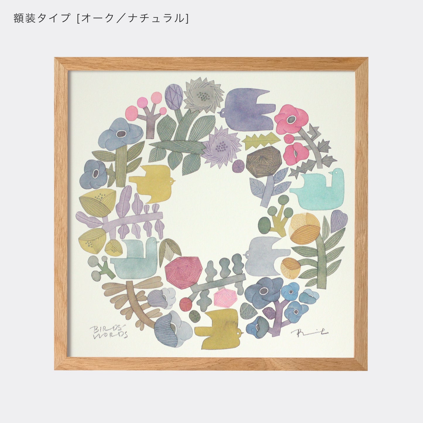 ポスター 30cm / SHABBY WREATH