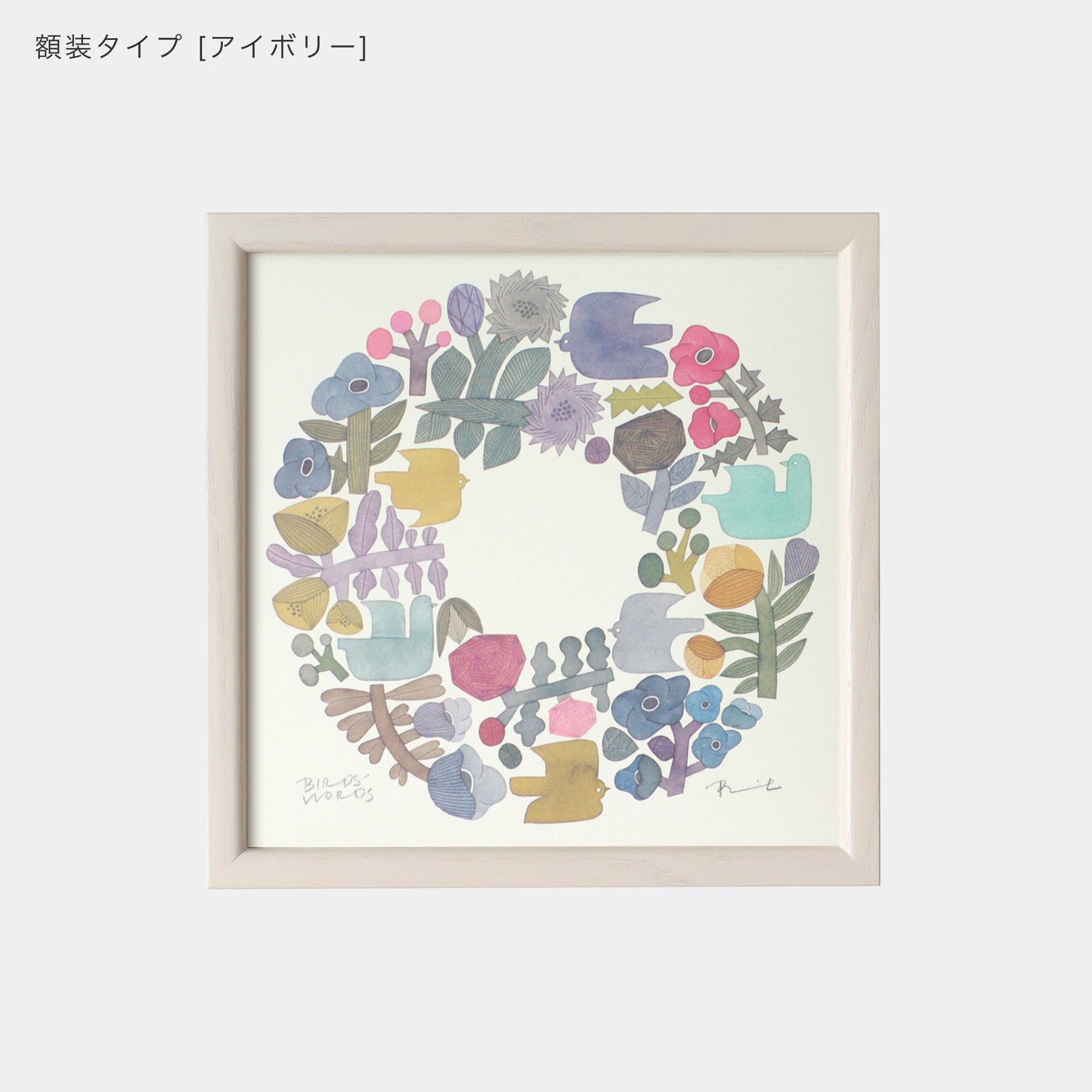 ポスター 20cm / SHABBY WREATH