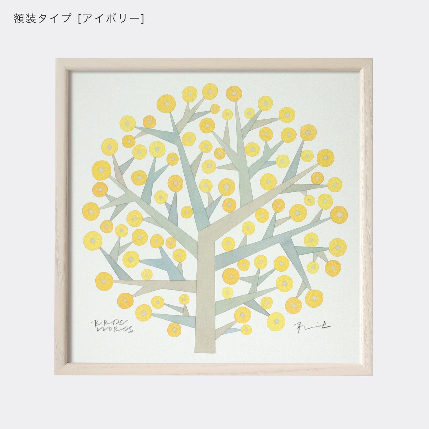 ポスター 30cm / TREE OF HOPE