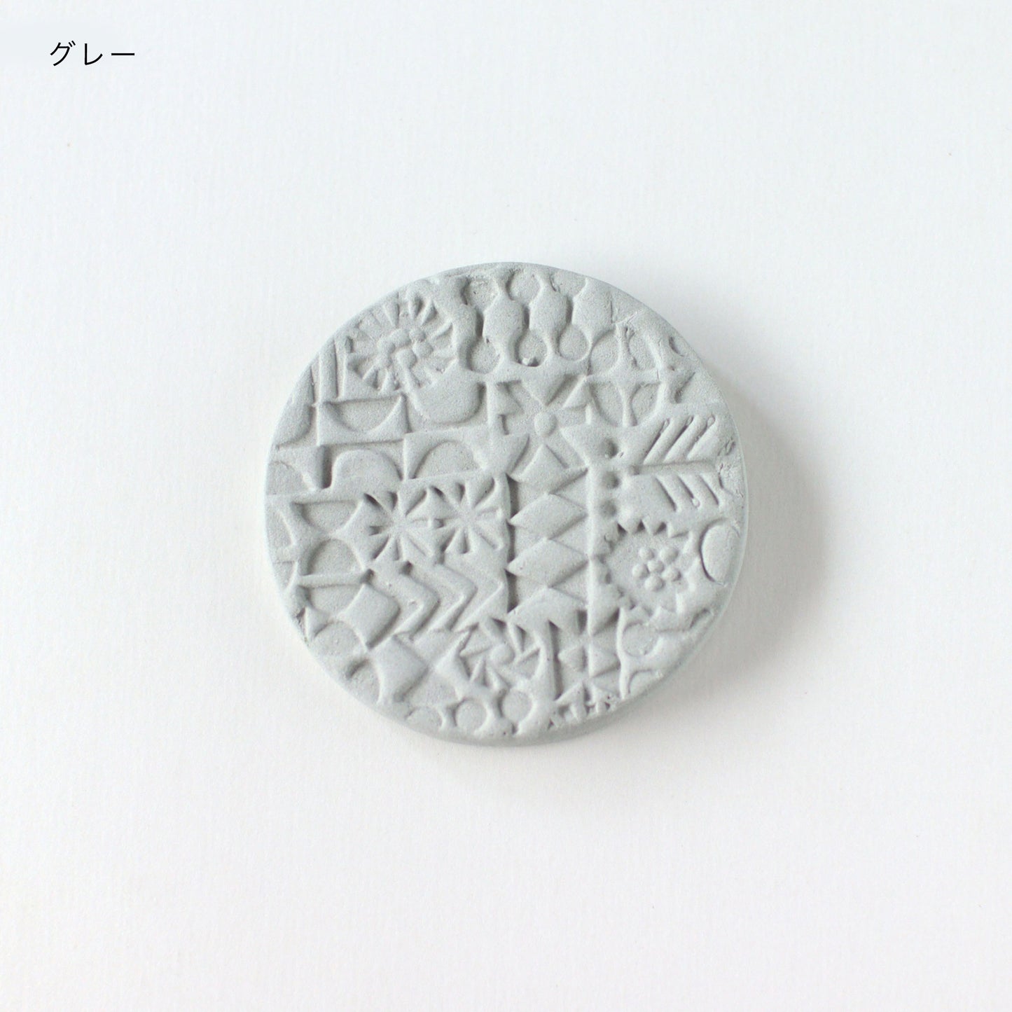CERAMIC AROMA STONE / PATTERN