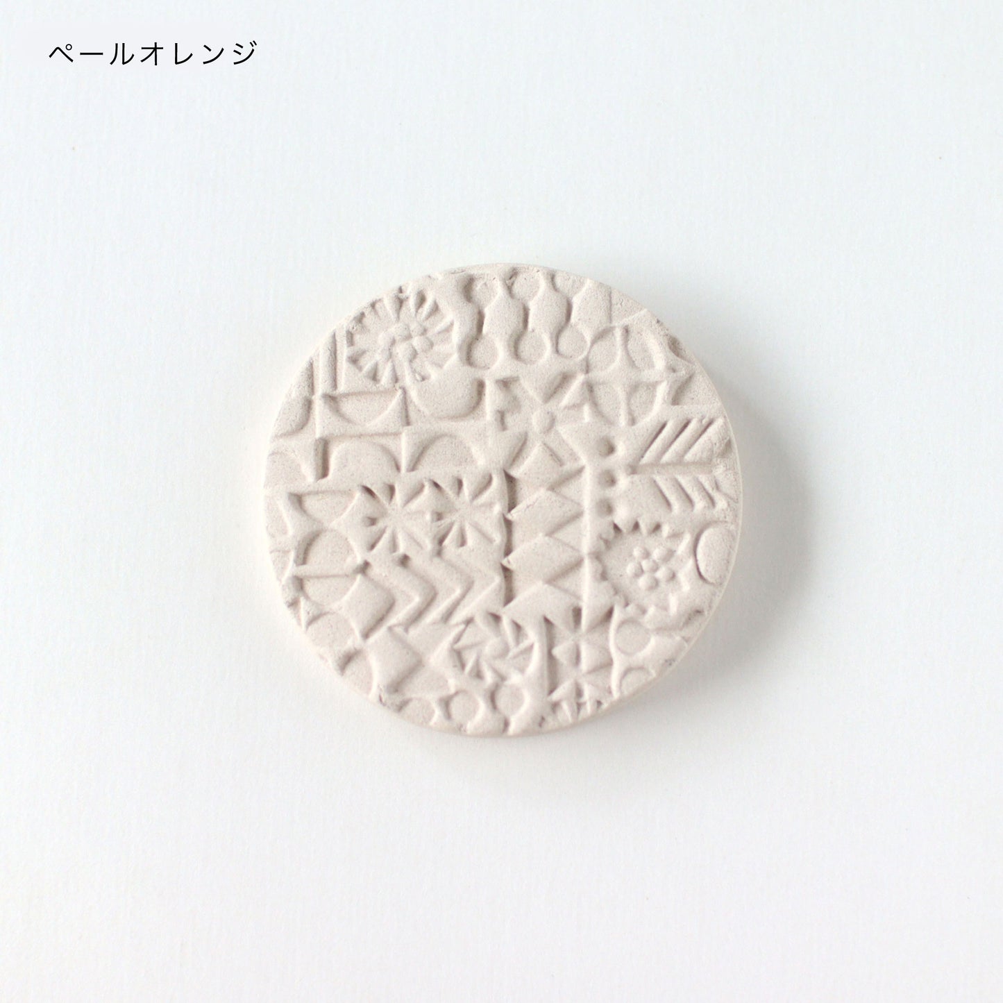 CERAMIC AROMA STONE / PATTERN
