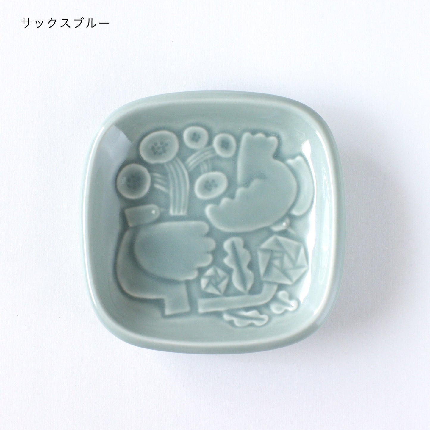 SQUARE PLATE 105