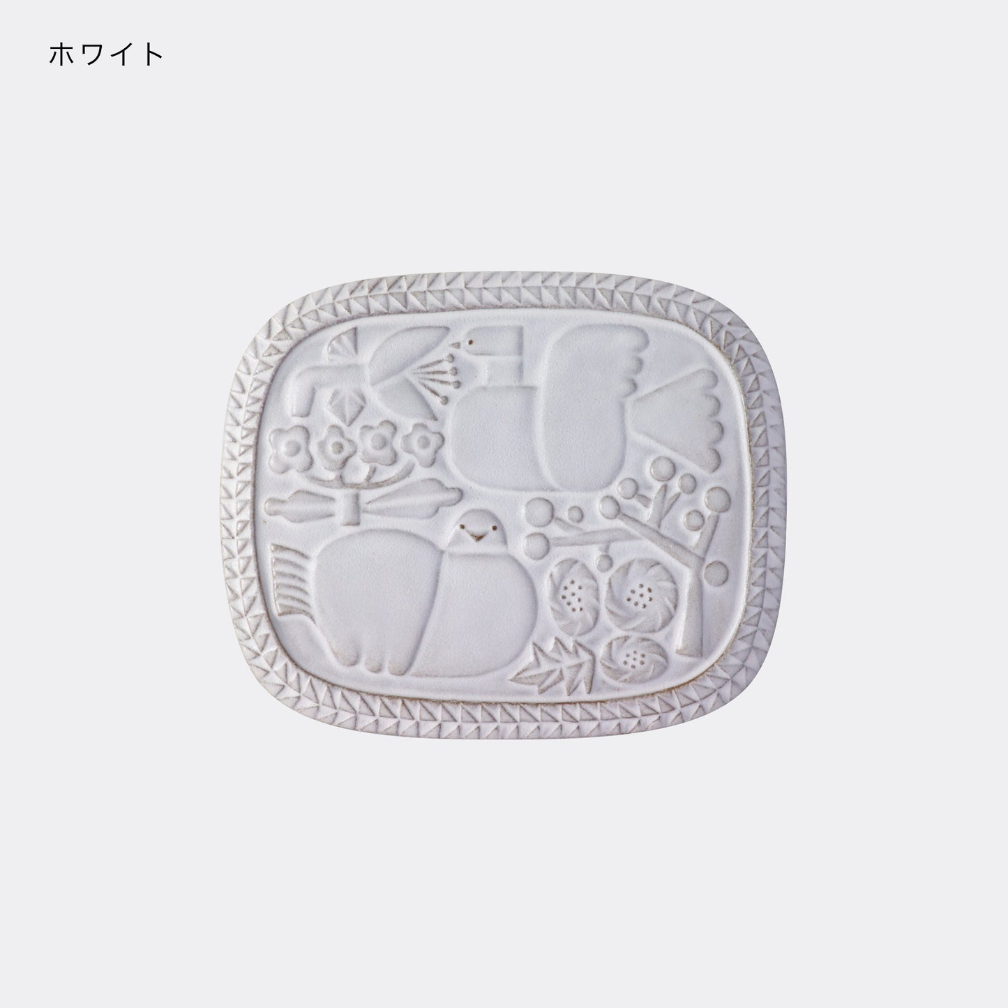 CERAMIC RELIEF PLATE / SQUARE