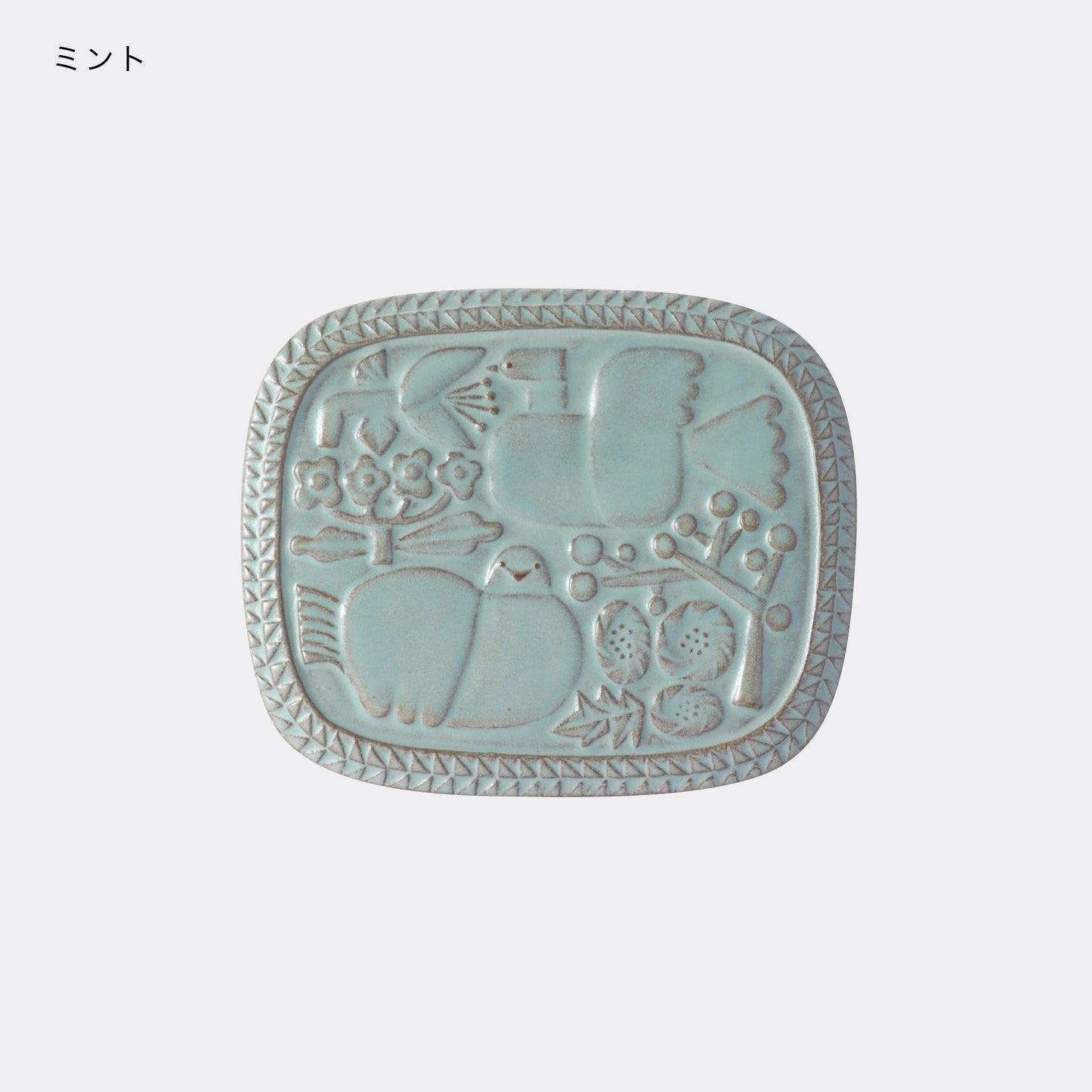 CERAMIC RELIEF PLATE / SQUARE