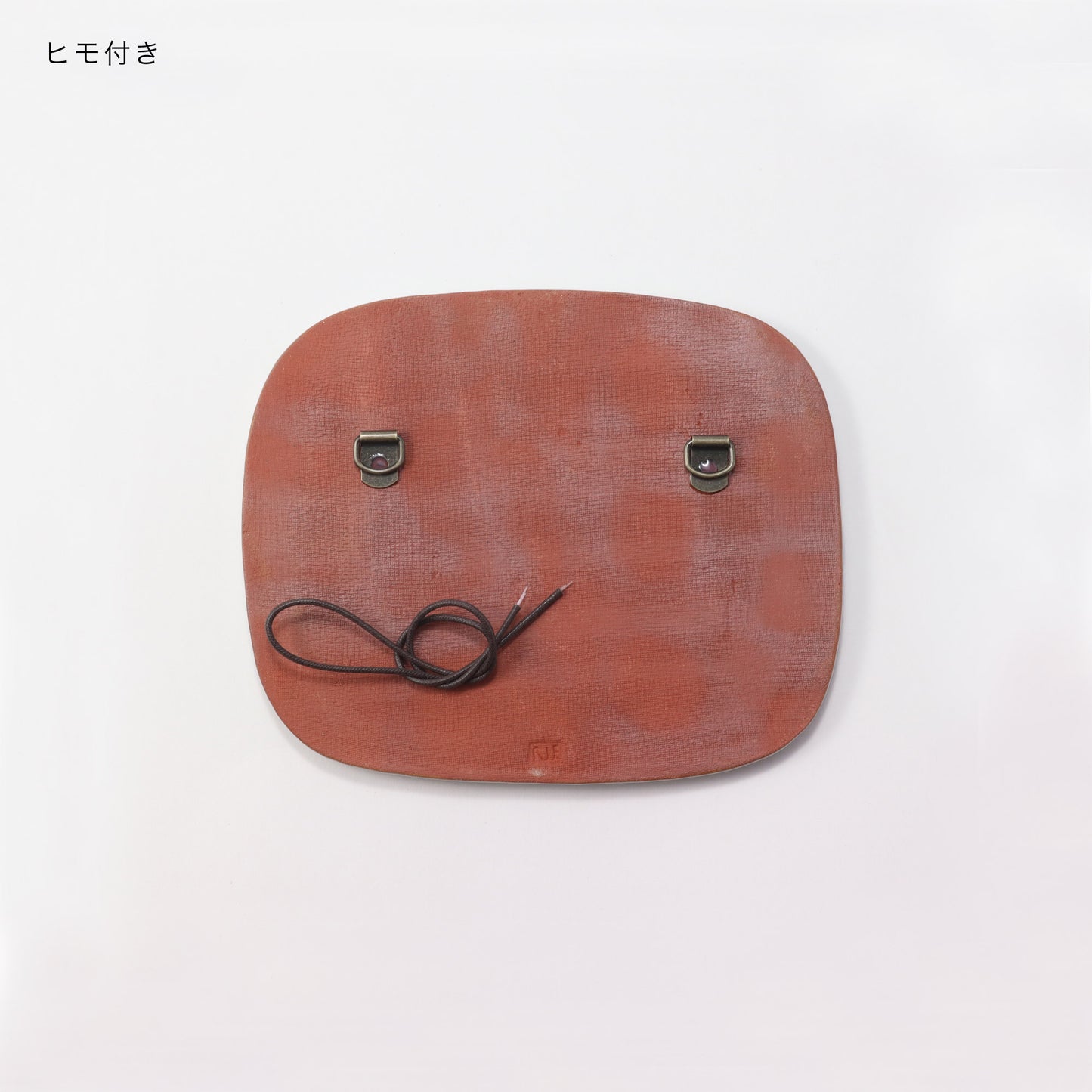 CERAMIC RELIEF PLATE / SQUARE