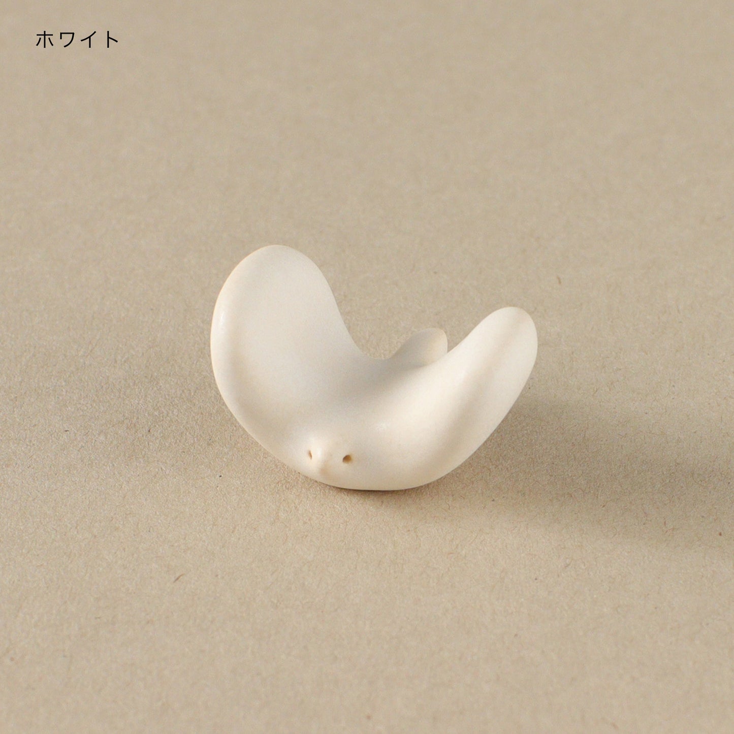 BIRD REST