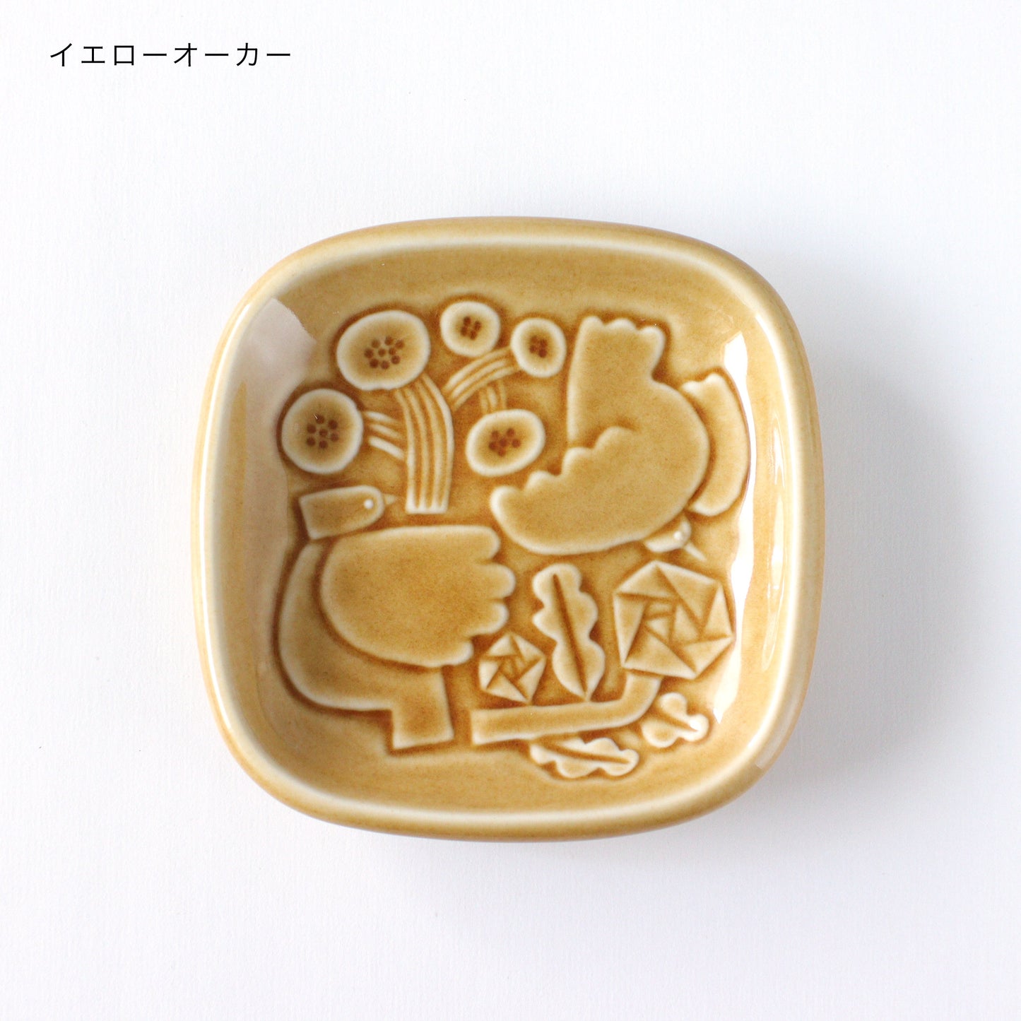 SQUARE PLATE 105