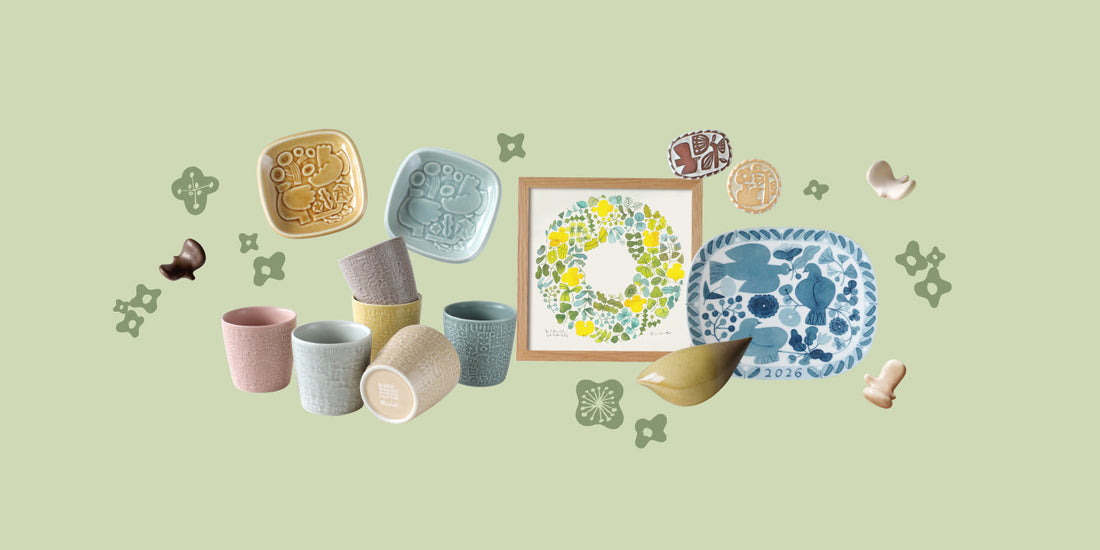 [期間限定]  春のお買いもの送料無料キャンペーン