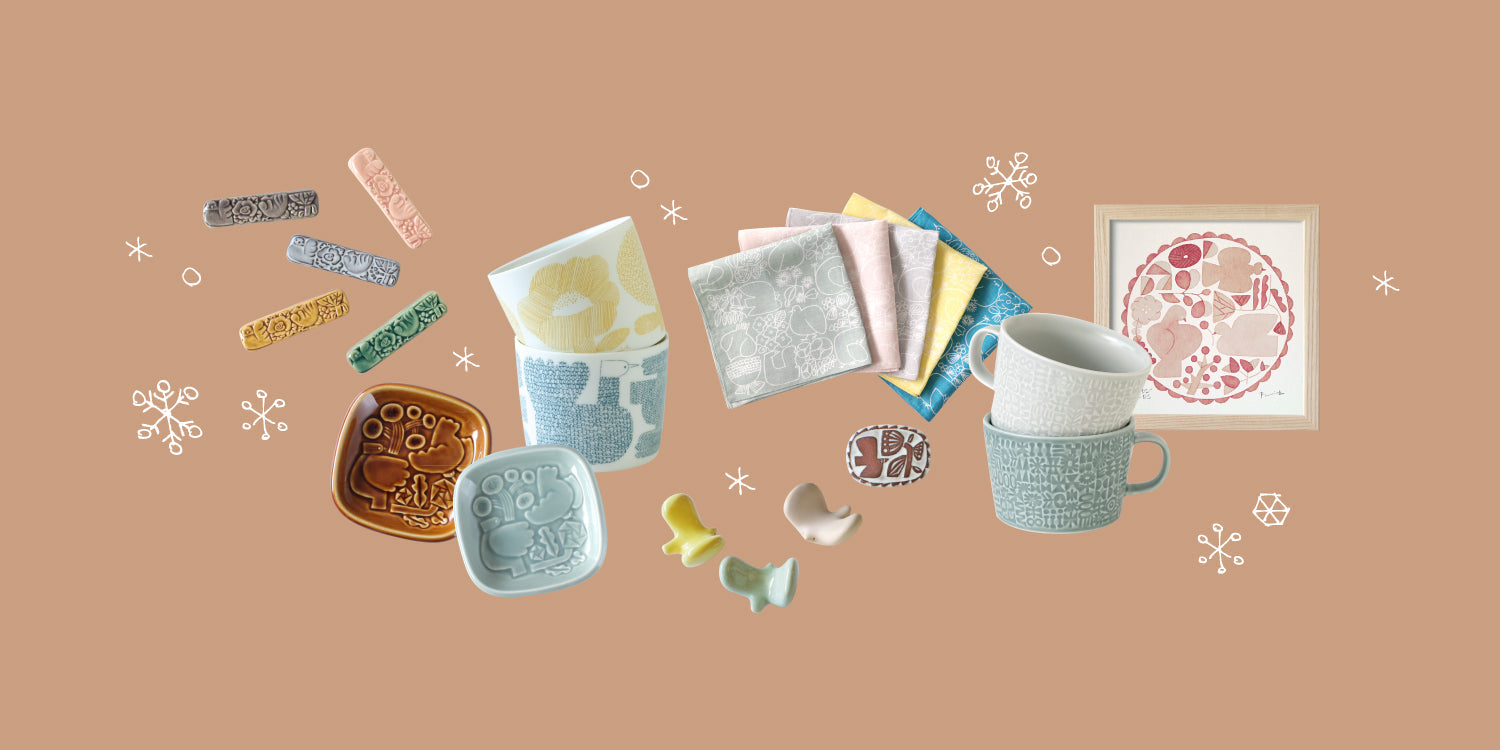 [期間限定] 冬のお買いもの 送料無料キャンペーン