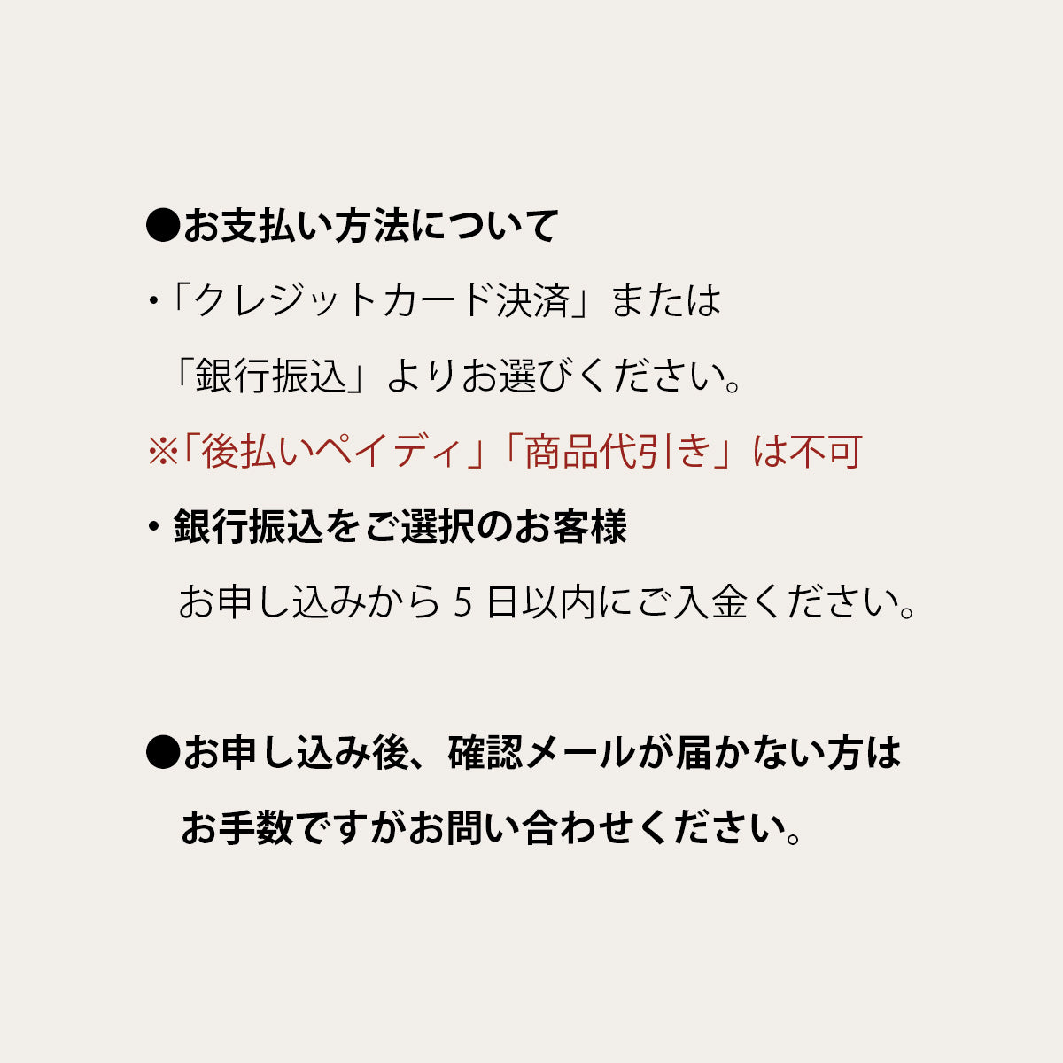 【12/12(金)開催】陶器のフォトフレームを作るワークショップ